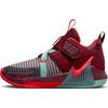 LeBron Witness 7 SE PS Team Red Jade Kids' Basketball Shoes FB8986-600