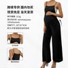 Maternity Overalls Black Wide Leg Pants Stretch Belly Support Comfortable Fashion Jumpsuit