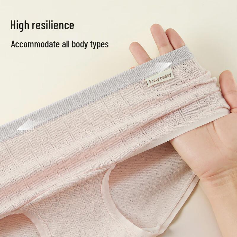 MaoRen Women's Antibacterial Baby Cotton Mid-Waist Briefs (4-Pack)