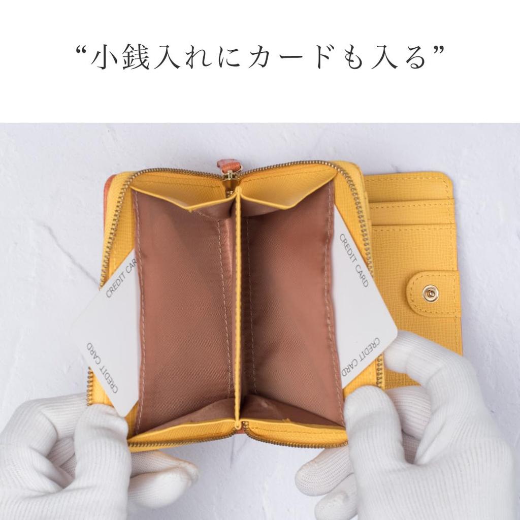 Benetton Japan Leather RF Folding Wallet for Japanese Good Design Women, Leather, Luck, Cute, Two-Tone
