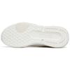 Anta Magic Cube Men Low Top Lifestyle Casual Shoes White Beige Grey 112228800-1
