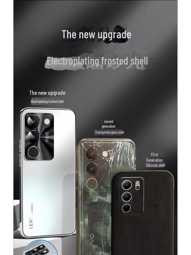 Vivo S17 Pro Electroplated Ultra-Thin Shell - Frosted Anti-Drop Business S18 Protective Cover