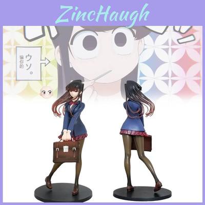 Komi nie potrafi się komunikować Figurka PVC 25cm Niebieski Strój Ucznia Kolekcjonerski Element Dekoracyjny