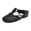 Baotou slippers women's outer wear summer new hollow woven sandals pastoral flat-bottomed holiday slippers