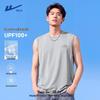 Men's Quick-Dry Casual Sports Tank Top