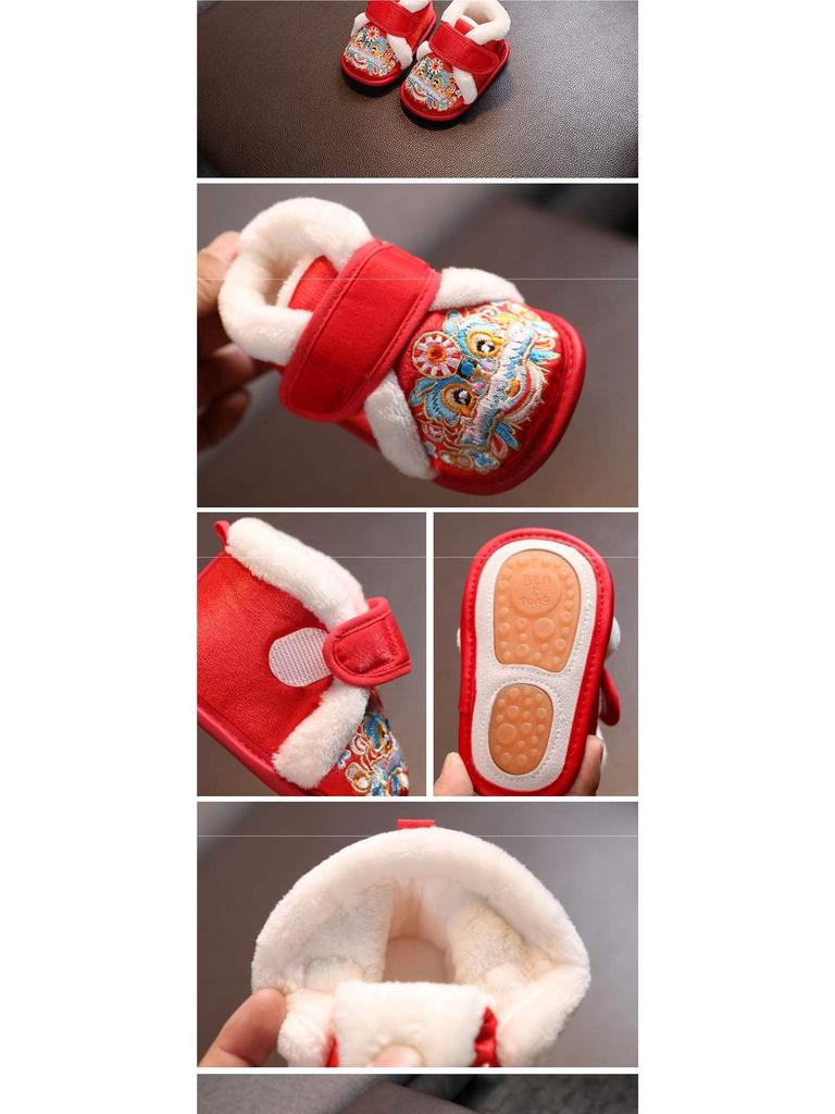 Soft Sole Baby Girl Hanfu Shoes - Red Tiger Head Ethnic Style for Toddlers