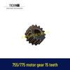 16-Tooth Lithium Battery Motor Gear, 5mm Inner Diameter, for 755/775 Motor