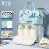 Multi-functional Maternity & Breastfeeding Backpack
