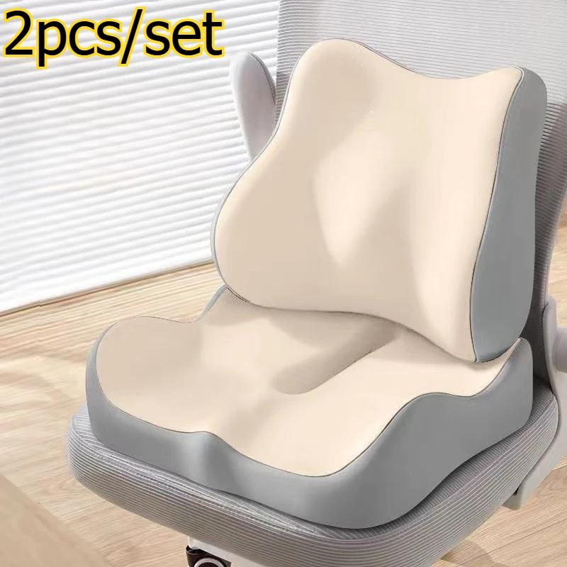 Memory Foam Orthopedic Seat Pad, Ergonomic Non-Slip Cushion for Tailbone & Sciatica Pain Relief, Office Car Home Chair Use