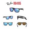 Sunglasses RB4165F Black EU 58 [Ray-Ban] Men's (FREE Size)
