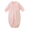All Boys Baby 50cm Pink [Miki House] Two-Way 41-2601-563 [Used]