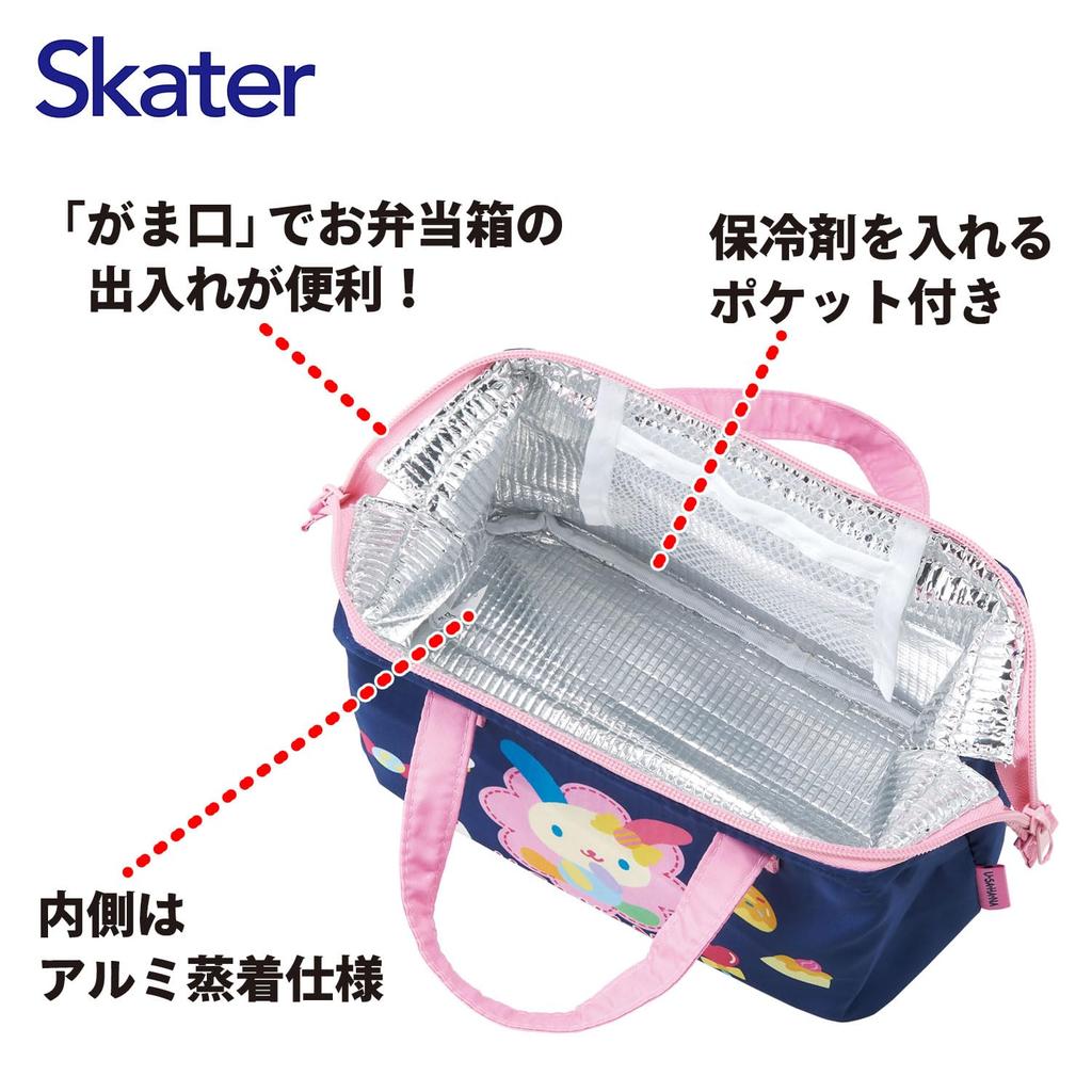 Skater Lunch Clasp Sanrio Usahana Bag, Insulated, Closure, Women's, KGA1-A