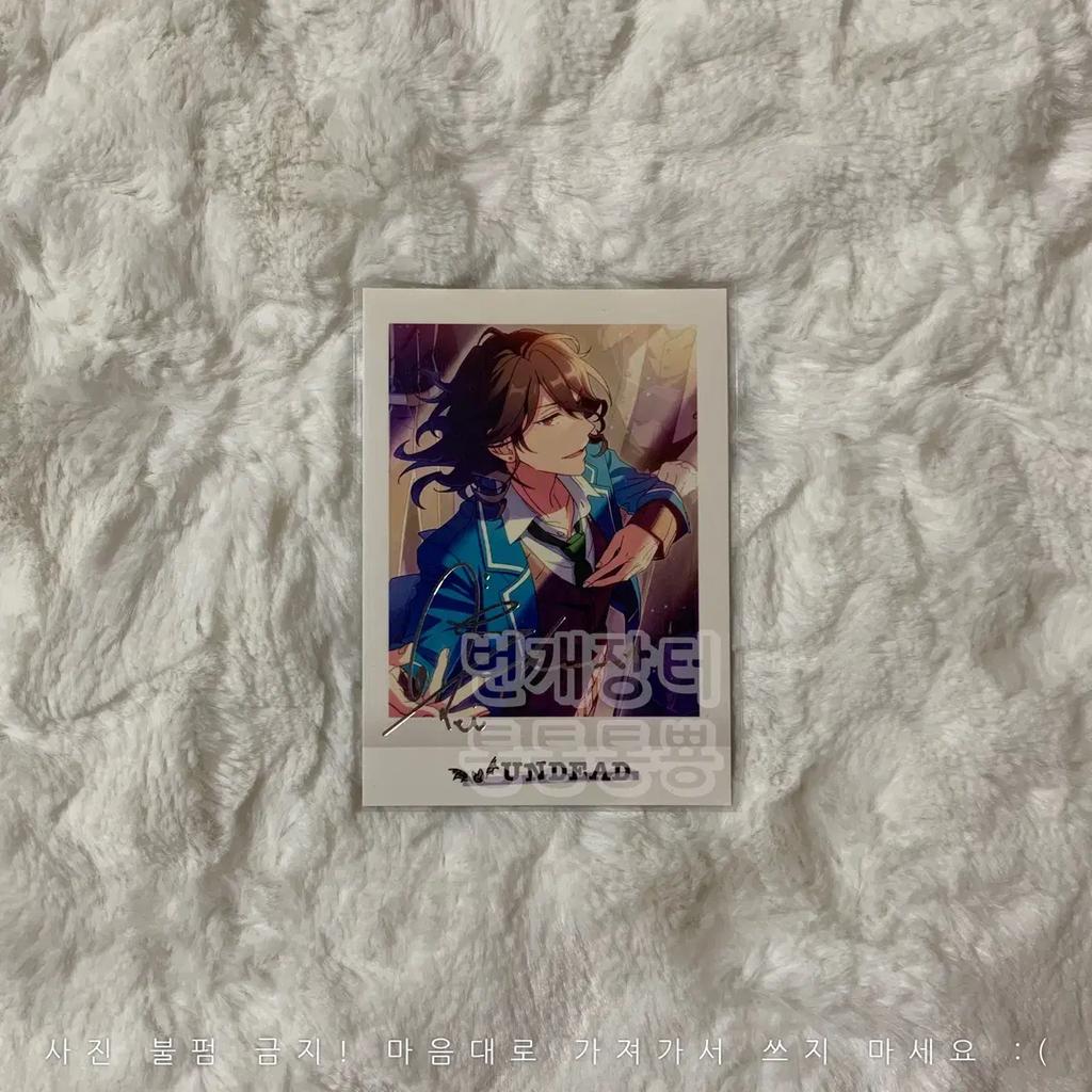 Ansta Sakuma Rei 4 Off Pasha Core Rare 4th Off Undead Ensemble Stars