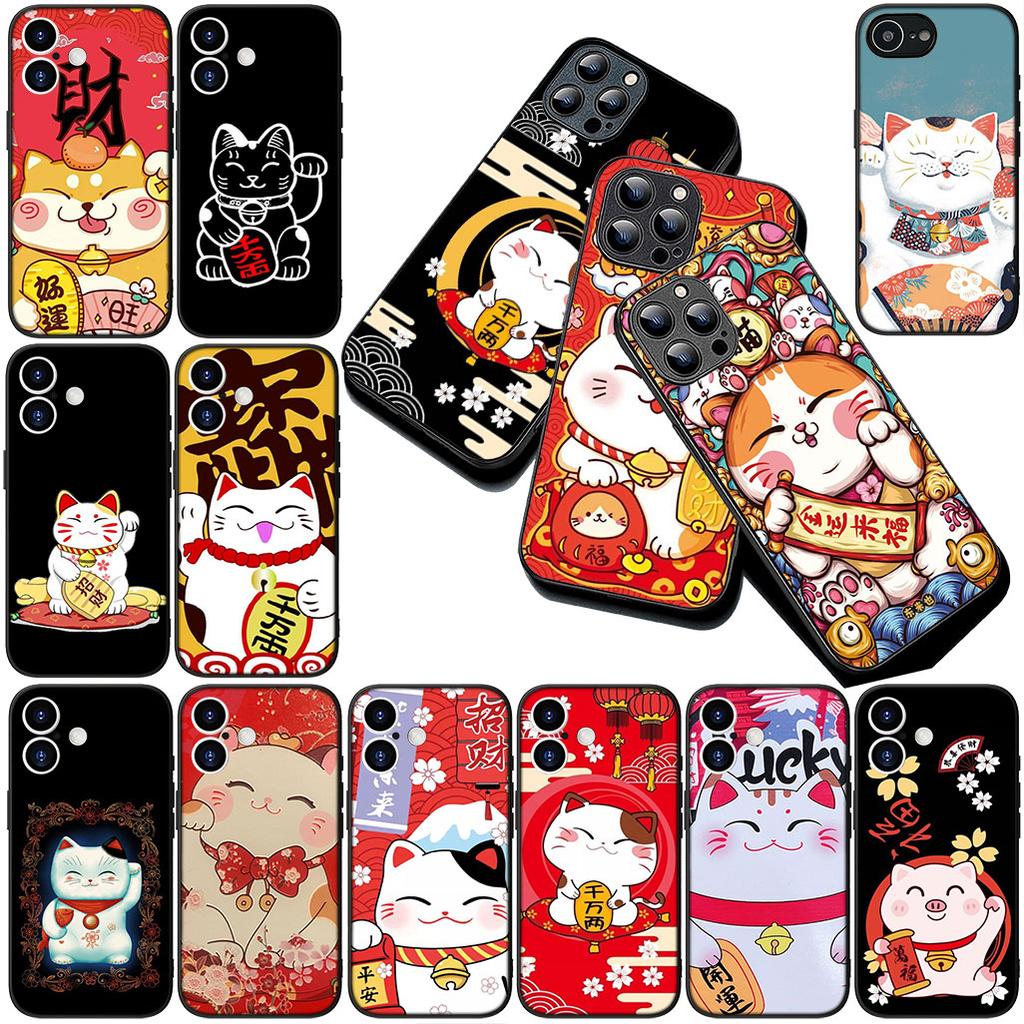 Protective Cover for Samsung Galaxy S20 S22 S21 FE Ultra Plus A07 A17 A15 A16 A25 A57 A37 Casing Phone Case Lucky Money Cat