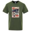 Japanese Menu Poster T-shirt Puffer Fish Ramen Men's Summer 100% Pure Cotton Fun and Fashionable Men's T-shirt Comfortable