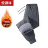 Hengyuanxiang Men's Thermal Fleece-Lined Winter Trousers