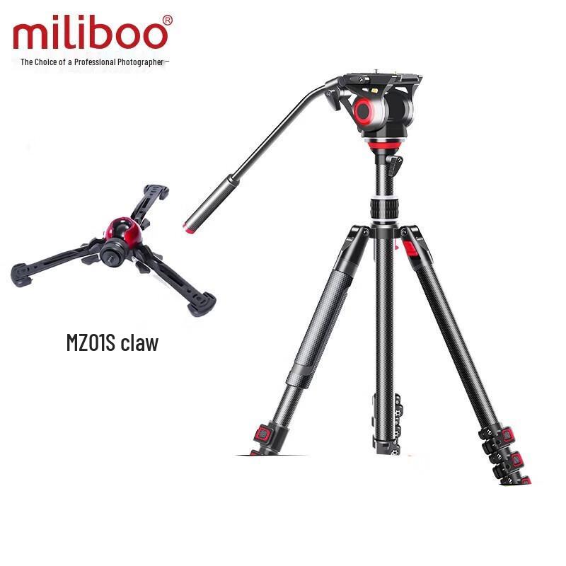 Miliboo MUFP Carbon Fiber Monopod Tripod Kit