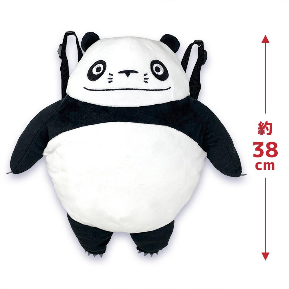 Official Panda and Kopanda Papanda Plush Backpack with Storage for Small Items (approx. 38cm)