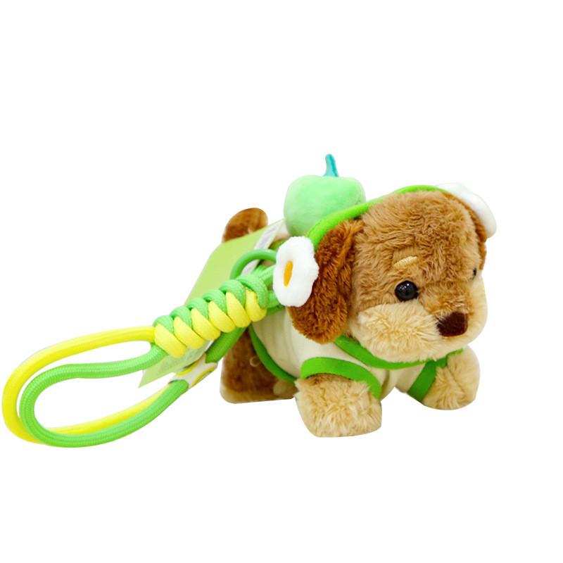 Dachshund Collectors Plush Ornament With Pp Cotton Filling For Bags And Keys