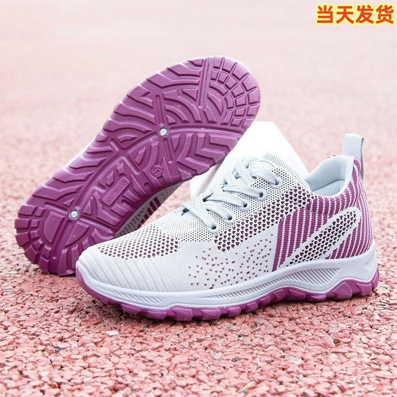 Neue Frühjahrs- und Herbst-Flugweberei Herren- und Damen-Paar-Sportschuhe modische vielseitige Laufschuhe Netz atmungsaktive lässige Wanderschuhe