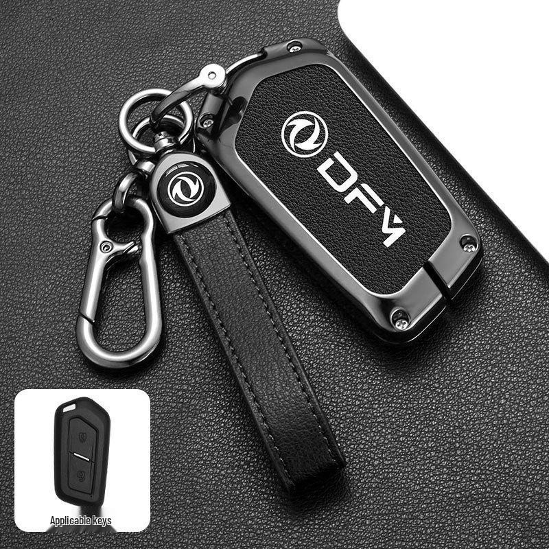 Dongfeng Tianlong Flagship GX King's Metal Key Case Keychain for Men