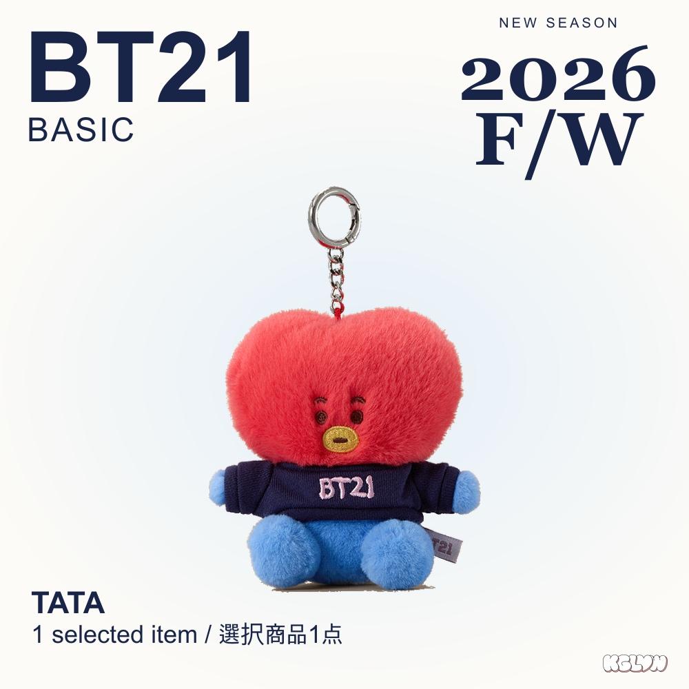 BT21 BASIC Plush Keyring 2026 F/W