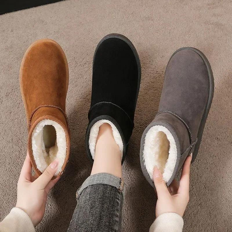 Fashion Fashion Winter Brown Short Boots New Platform Shoes Push Size Ankle Boots for Women Waterproof and Warm Snow Boots