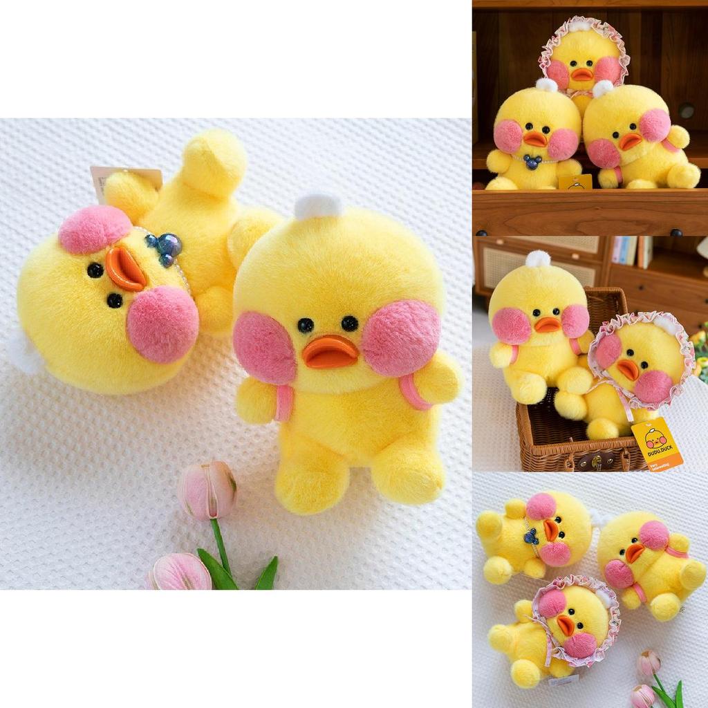 Adorable Plush Duck Toy With Cute Design Perfect For Children And Birthday Gifts