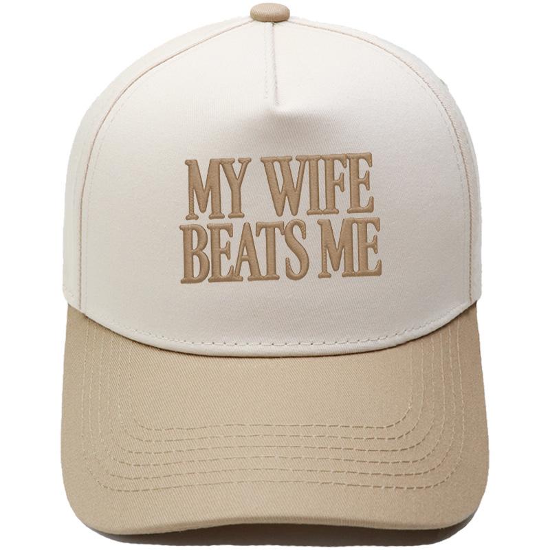 MY WIFE BEATS ME Fun embroidery color matching truck driver hat men's and women's casual sunshade baseball cap