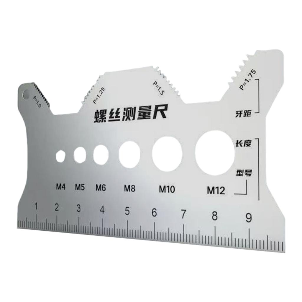 Steel Screw Measuring Card Portable Screw Size Measuring Tool with Clear Scale for Engineers Technicians for M4/M5/M6/M8