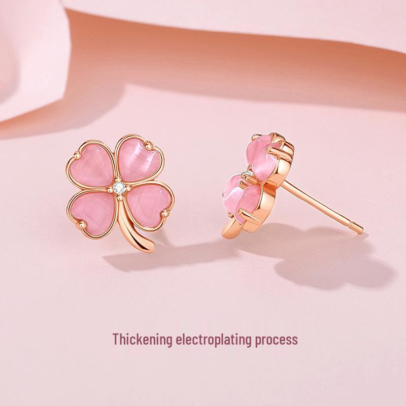 Tichiya 990 Sterling Silver Four-Leaf Clover Stud Earrings for Women - Summer 2026 New Collection розового золота