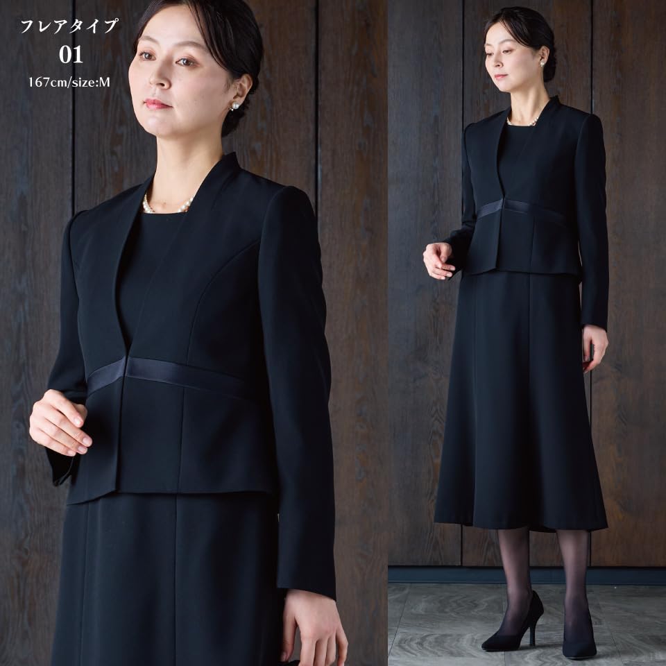 Suit dress black [Maison Comfy] set, formal, women's [flare type] (01)