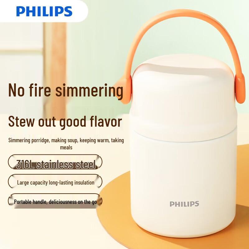 

Philips 316L Stainless Steel Insulated Food Jar