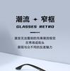 Sunglasses for women with a high-end feel, sunscreen, polarized light, UV protection, American retro small frame square sunglasses, glasses