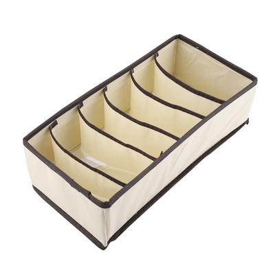 Portable Foldable Durable Divider Storage Box Case Container for Bra Underwear Sock