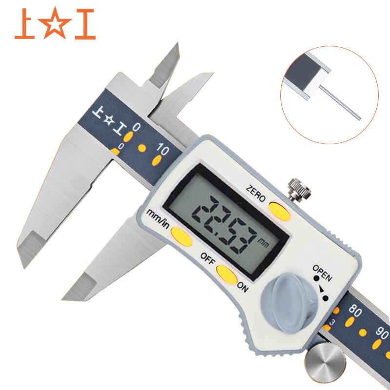 SGS Digital Vernier Caliper