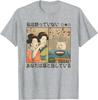 Japanische Katze und Frauen lustiges Japan Kunst T-Shirt