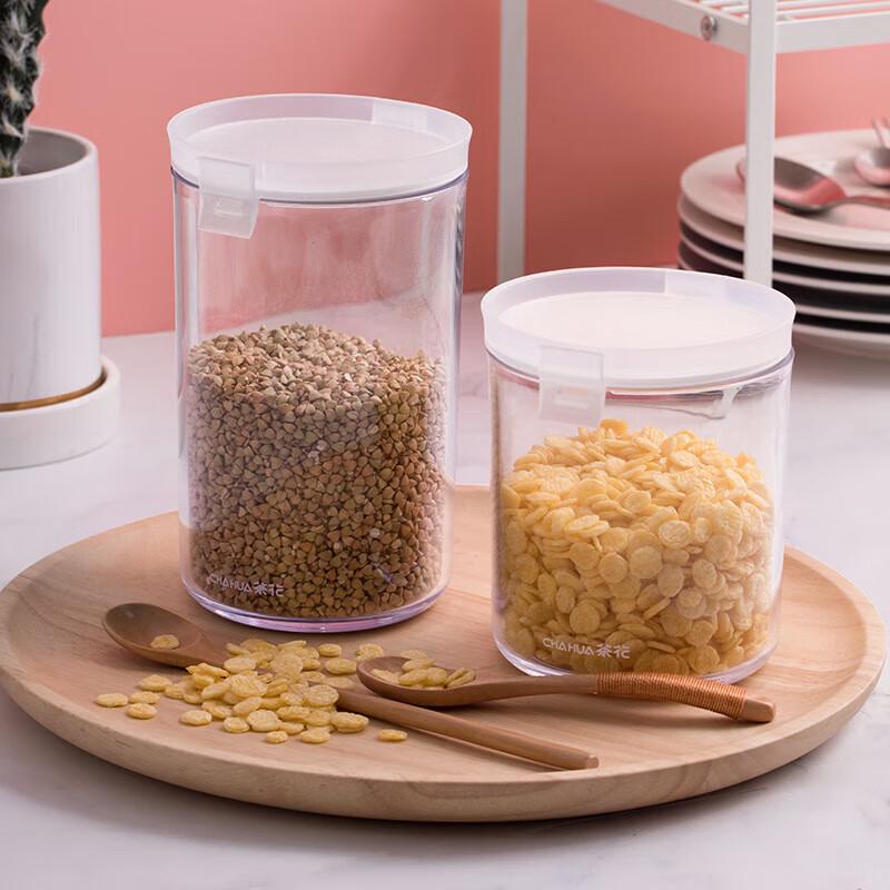 Chahua Misi 950ml Flip-Lid Storage Canister