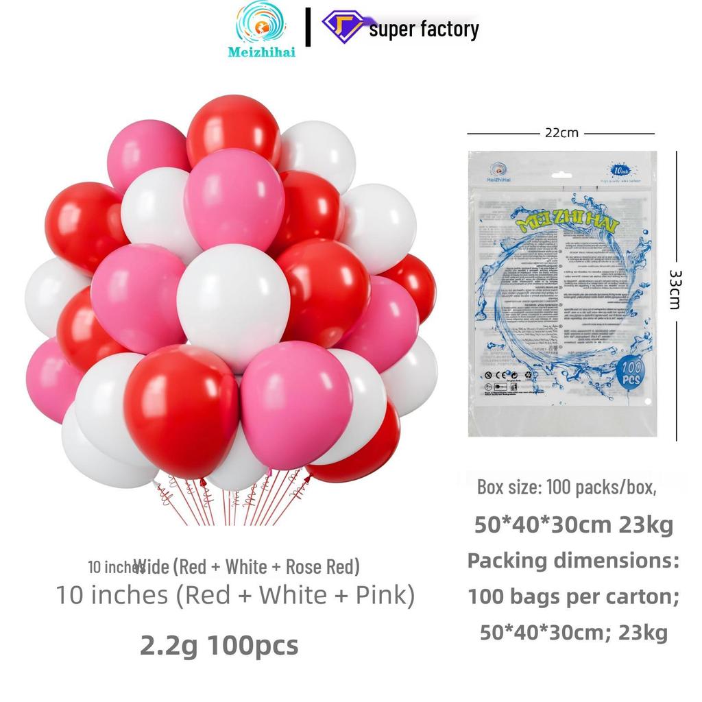 Colorful Macaron Balloons: Round Dopamine Balloons for Children's Birthday Party Decoration