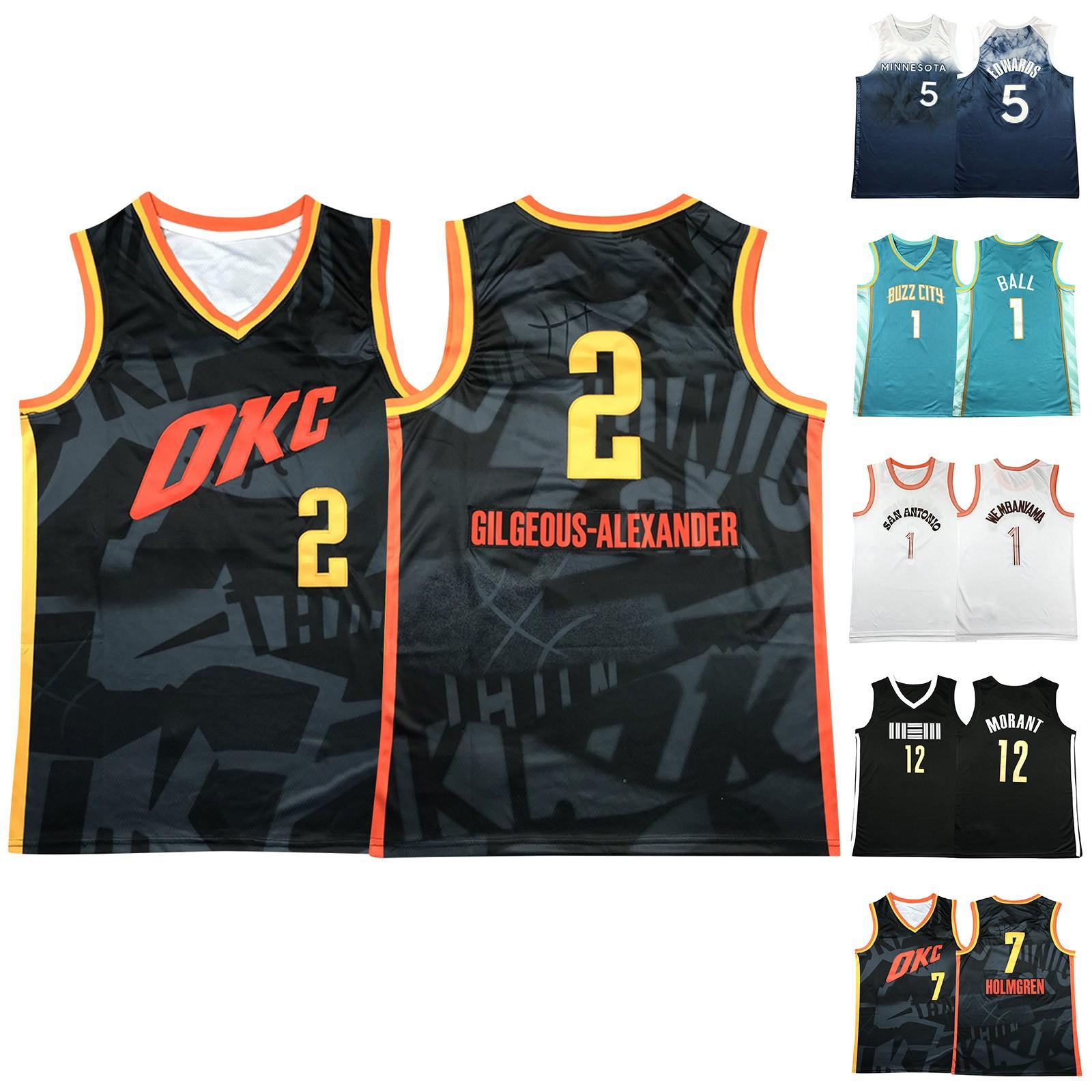 

24-сезонная городская версия, знаменитый персонаж, вышитая баскетбольная майка, тренировочная форма