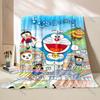 1PC Japanese Anime Doraemon Printed Blanket Flannel Fluffy Soft Blanket for Adult Kids Plush Sofa Bed Car Camping Luxury Gifts