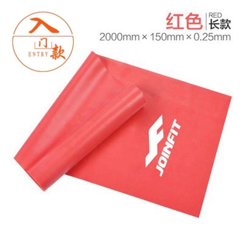 

Joinfit Elastic Band Men Women Strength Training Yoga Tension Strap Fitness Sports Belt Stretch Strap Resistance Band 2.0 m Red 5 lb (entry style)