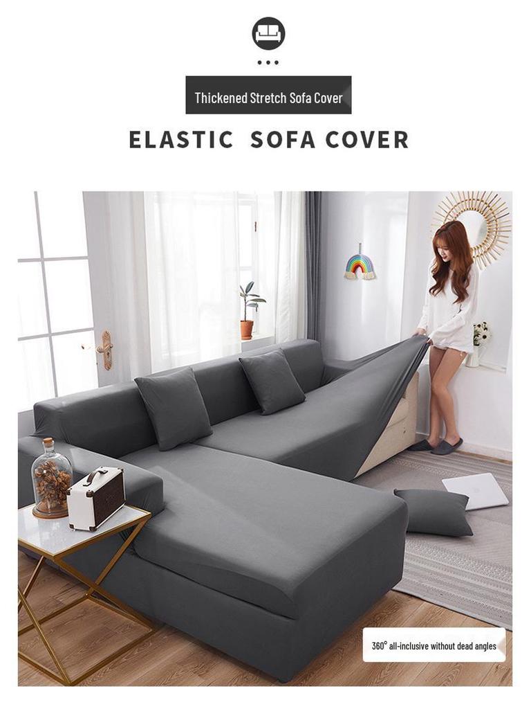 Universal Elastic Sofa Cover - Solid Color, Anti-Scratch, Four Seasons Protection for Chaise Lounge
