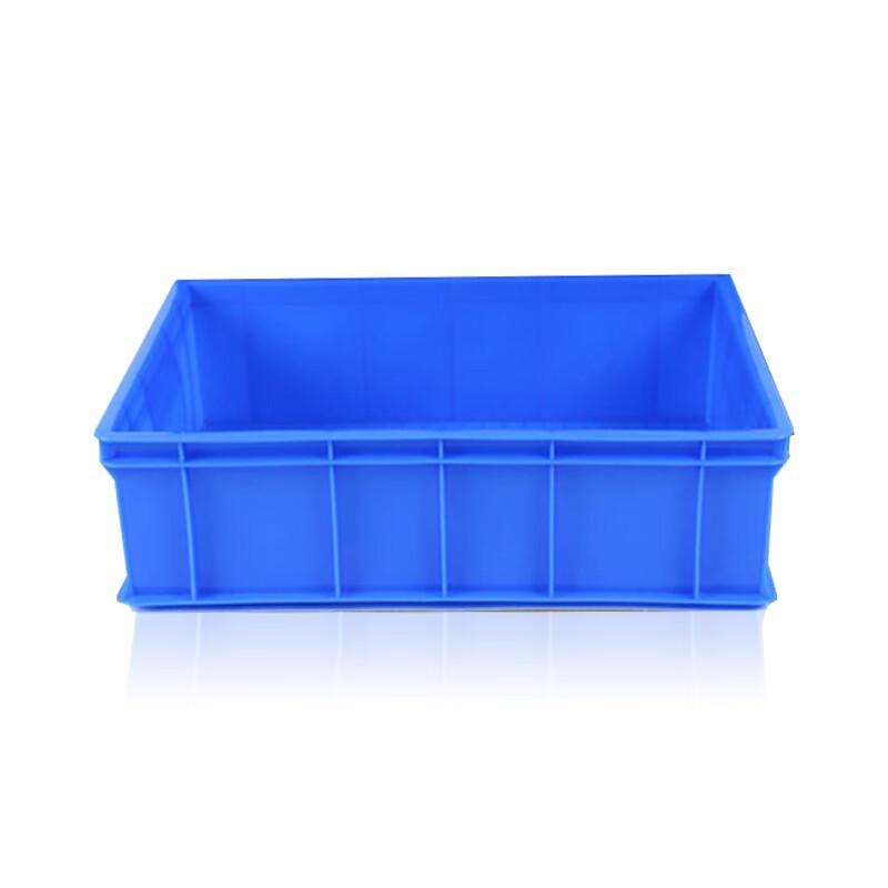 Luodeli Foldable Plastic Storage Bin