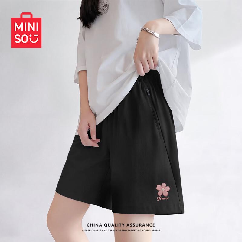 MINISO Women s Cooling Sport Bermuda Shorts M