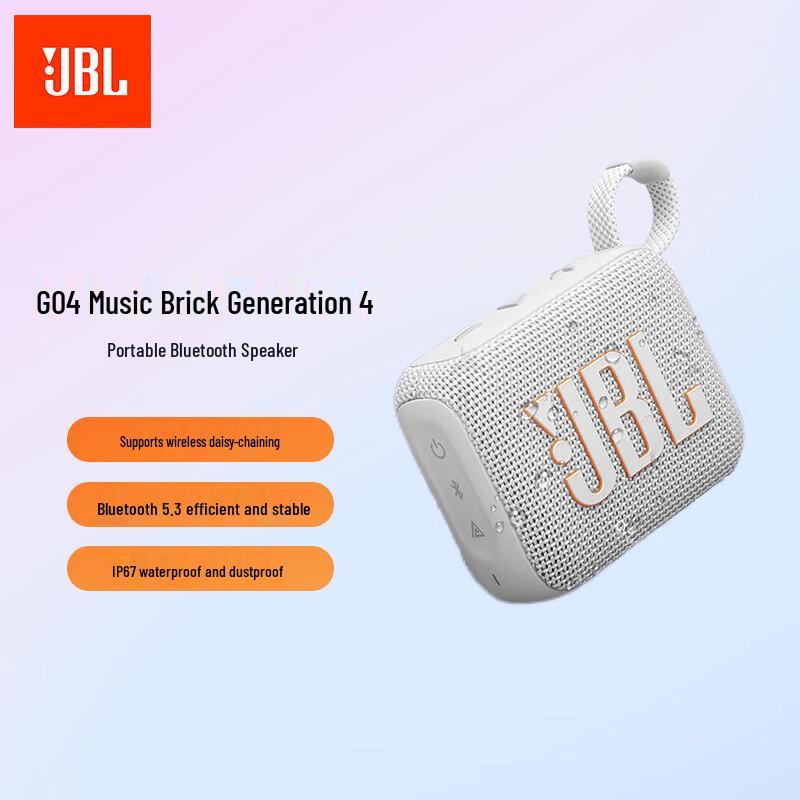 JBL GO 4 Portable Bluetooth Speaker