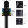 Verkstar Karaoke Mikrofon, Bluetooth Drahtloses Mikrofon, Aufnahmefunktion, LED-Licht & Kopfhöreranschluss, TF-Kartenkompatibel, Kompatibel mit