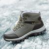 39-46 Men's Large Size In Winter High-top Cotton Shoe Outdoor Hiking Shoes Hiking Shoes