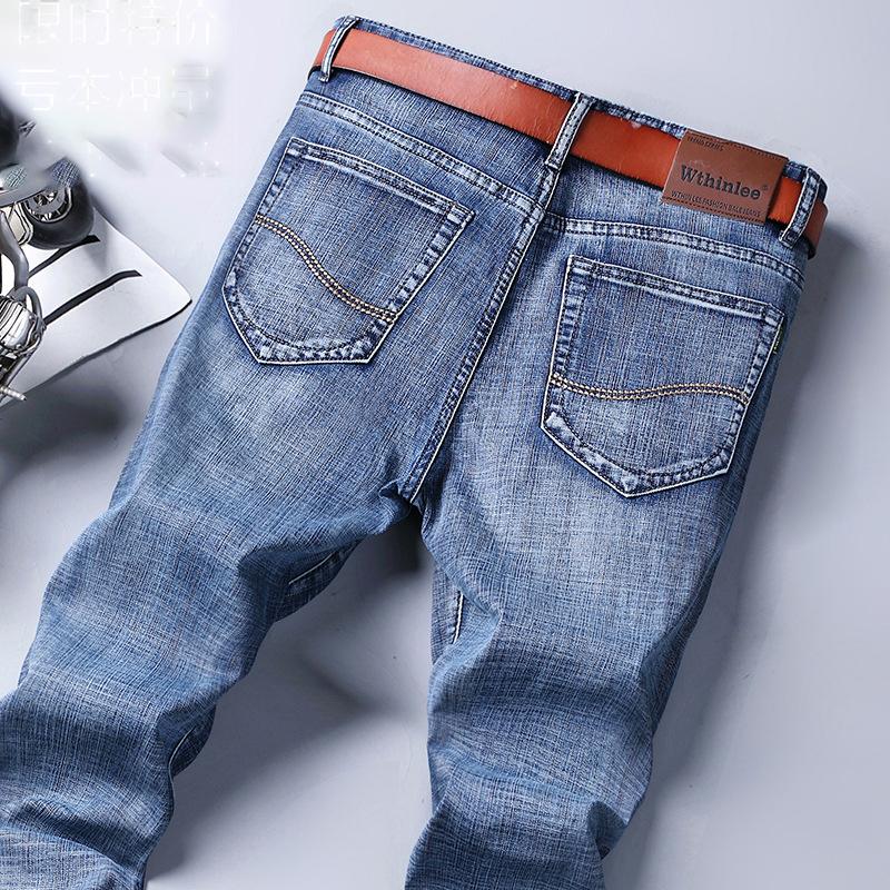 2024 Autumn/Winter New Denim Men'S Straight Tube Loose Elastic Casual Pants With Thick Velvet/Regular Pants