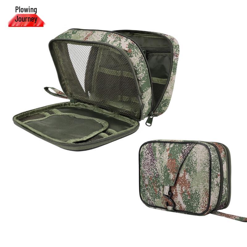 Gengtu Camouflage Travel Toiletry Bag